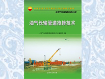 �͚��L(ch��ng)ݔ�ܵ����޼��g(sh��)