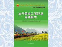 �͚�ܵ����̭h(hu��n)���O�����g(sh��)