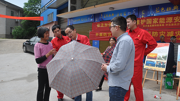 ����ݔ�͚�ܵ�ռ�����򼰌���