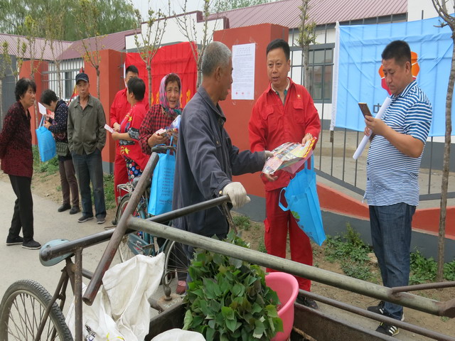 ���ϵ؅^�ܵ����o���Ɍ�(sh��)�`