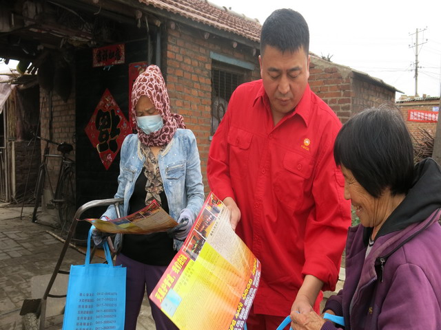 ��Խ�������͚�ܵ������������(sh��)ʩ���o��