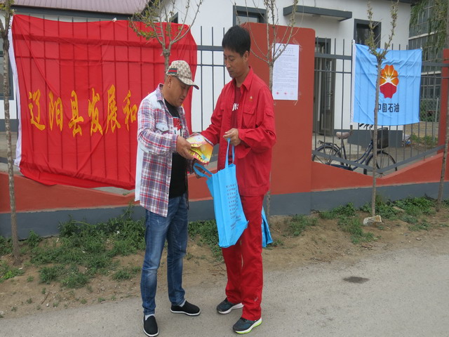 �ܵ����o������෨�����ع������Ƿ����ì����