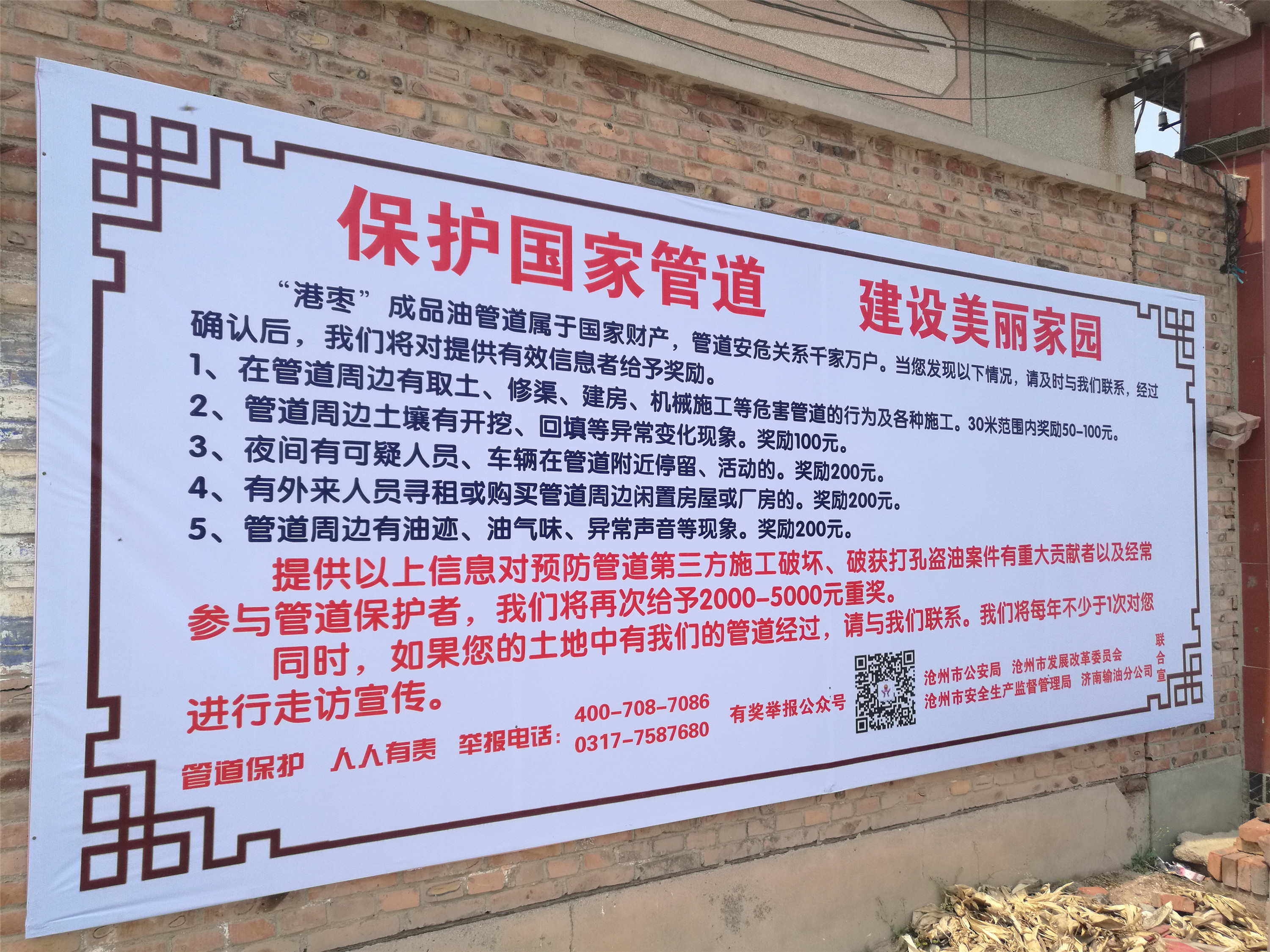 ����ܵ����o�Ļ�Ʒ�Ƶ�˼��