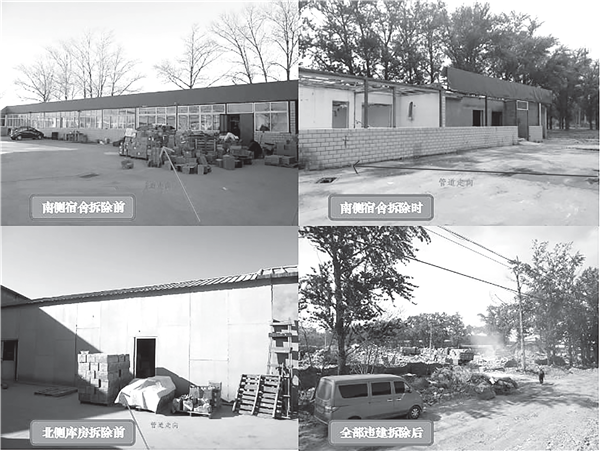 31̎�ܵ�ռ�����������������a��