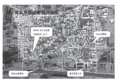 �����u���۹ܵ��ش��¹ʿ��[������