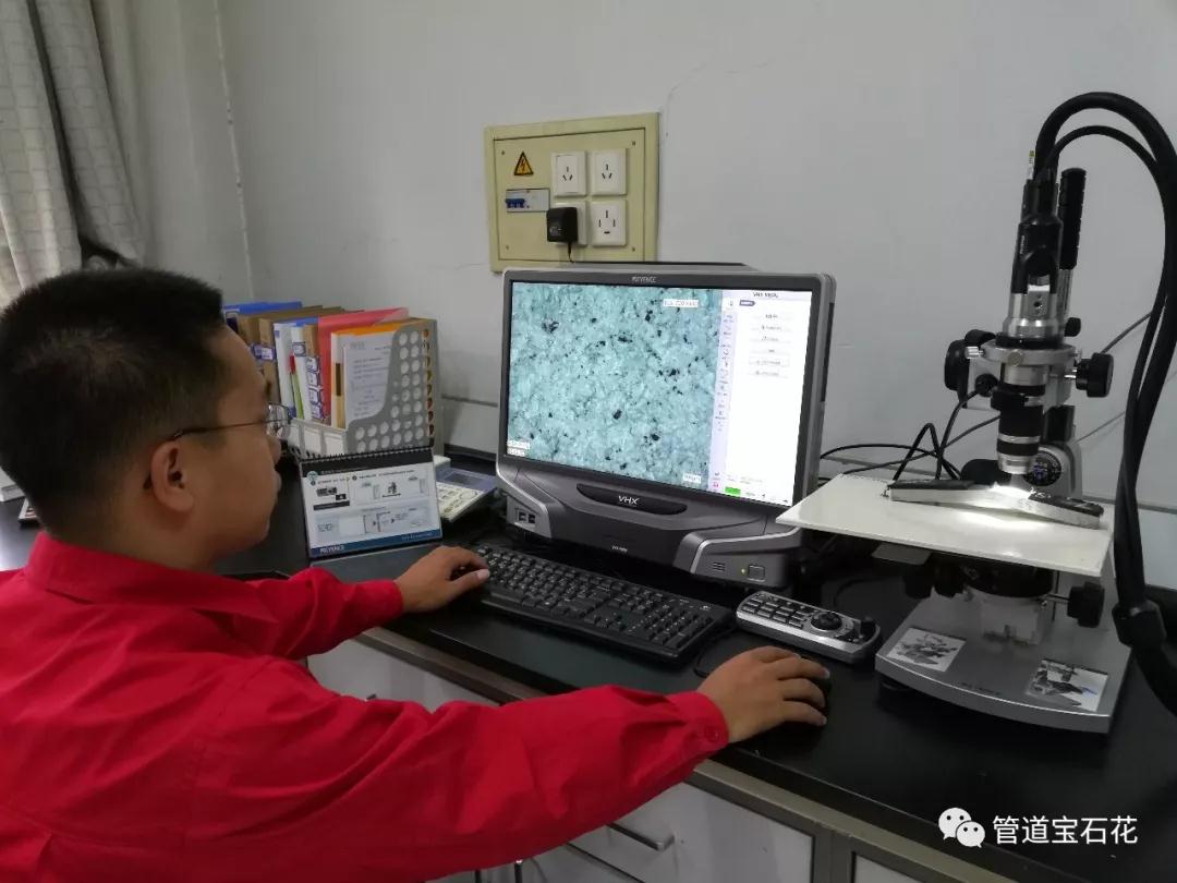 ��˾ҕ��| �ܵ���˾��һ�NACE�˜ʰl(f��)�������a���H�հ�