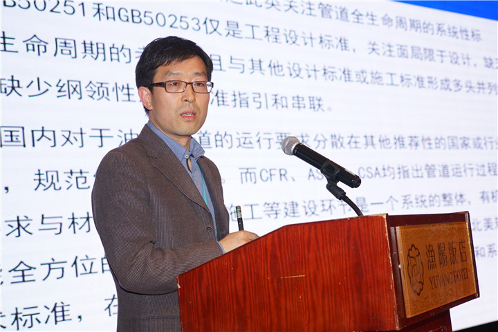 �Ї��c�����͚�ܵ���Ҫ�OӋ�˜ʵĎ��c(di��n)��Ҫ��e