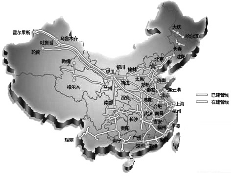 �҇���Ȼ��ܵ��l(f��)չڅ��