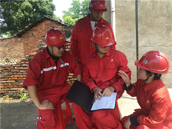 ��ʥ�����ӏ��҇��͚�ܵ���ȫ���a(ch��n)�����Ľ��h