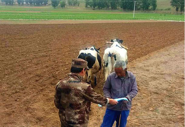 �͚�ܵ�ͨ�^(gu��)���ƶȵ��O��