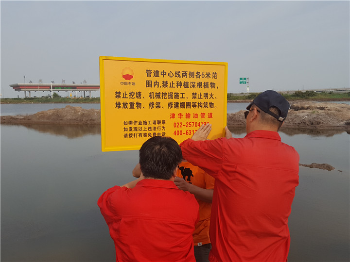 �ƉĹܵ�ͨӍ���|���������˸��I(l��ng)����