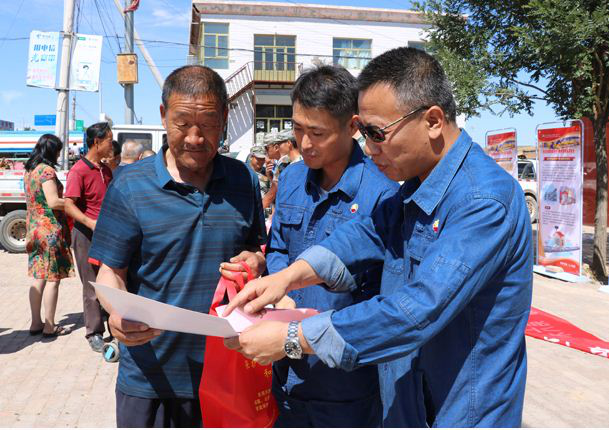 ����ݔ�����̎���P(gu��n)�ڹܵ���ȫ���o������ӑՓ