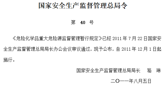 Σ�U���W(xu��)Ʒ�ش�Σ�UԴ�O�����핺��Ҏ��