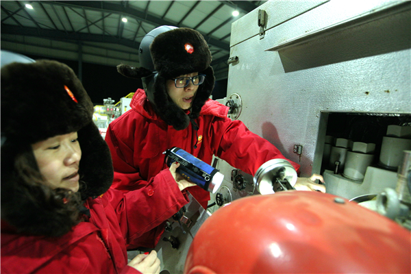 ���O���������Ď��c(di��n)�J�R