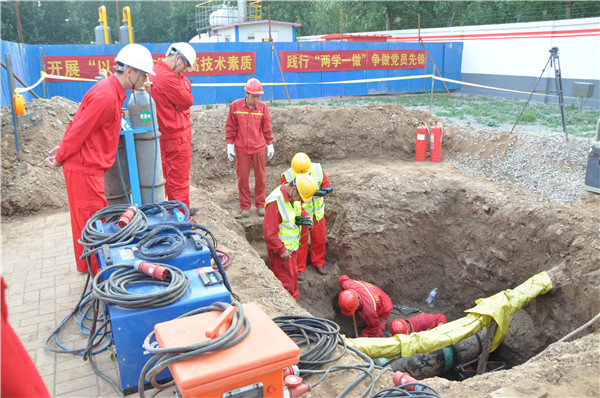 �S�ɿ�����Ȼ���L(ch��ng)ݔ�ܵ���(xi��n)λ�����w��ȫ�Ď��c(di��n)˼��