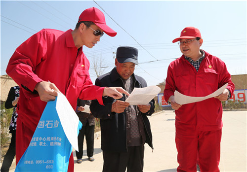 ���Ұ�ȫ�O�ܿ��ֵȰ˲��T(m��n)�P(gu��n)�ڼӏ��͚�ݔ�͹ܵ�;��(j��ng)�ˆT�ܼ���(ch��ng)���ߺ���^��ȫ����������֪ͨ