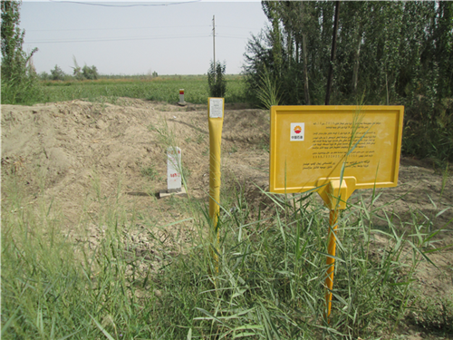 ���x �ȣ��҇��O���ܵ�ͨ�^(gu��)��ķ���߉݋�c�ƶ�·��