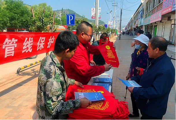 �ܵ����팦Ԓ(hu��)��4������ǰ�ܵ��ؾ�(xi��n)��悔U���c�ܵ����o֮�g��ì���՝uͻ�����҂���ԓ��ȡ��Щ������ʩ��