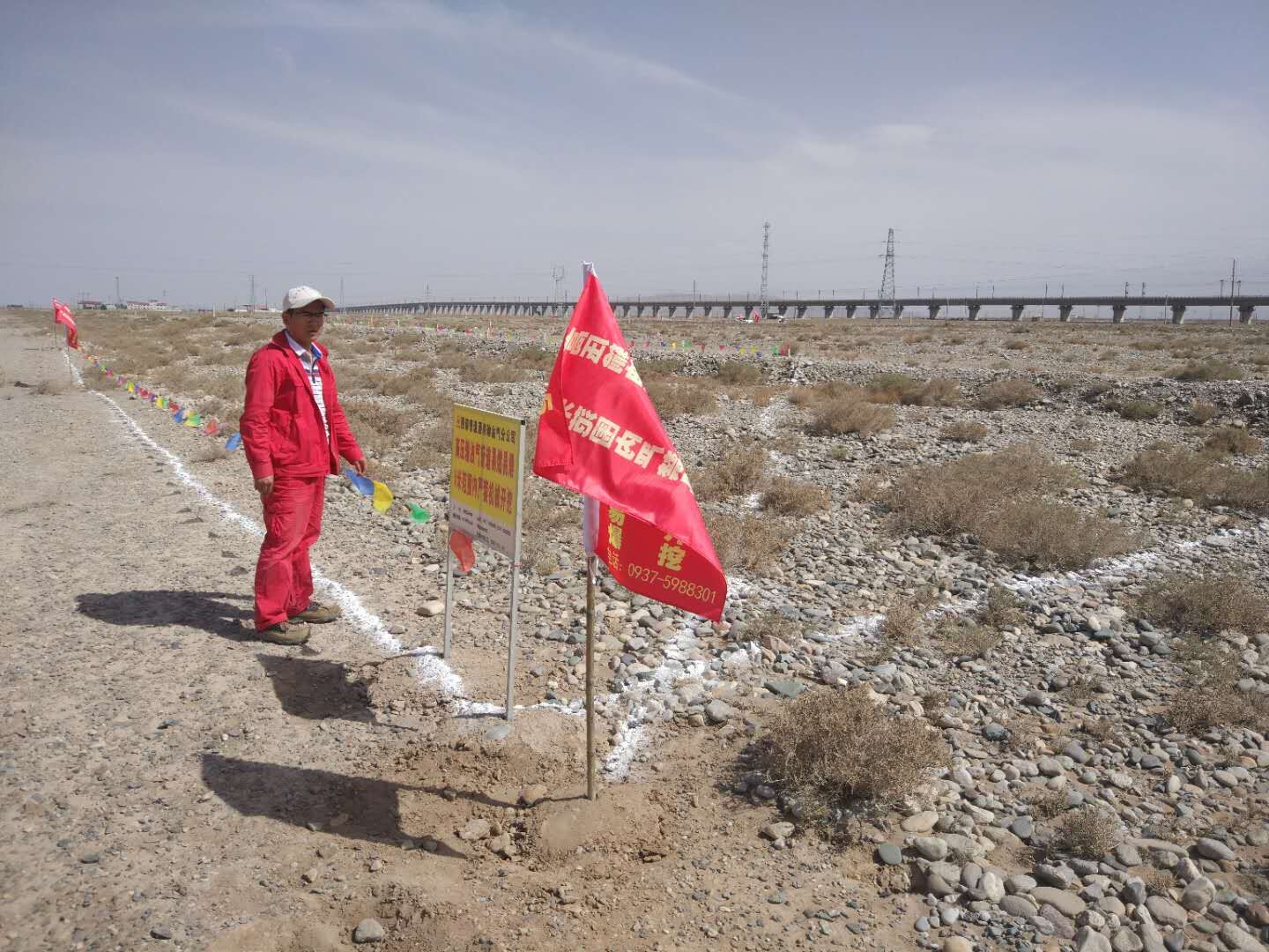 �ܵ����팦Ԓ(hu��)��23�����P(gu��n)�������A��ʩ���ھ�p�Ĺܵ������ƶȵ�ӑՓ