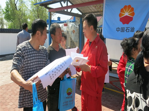 �����ܵ����o����Ч���ķ���