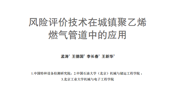 �L(f��ng)�U�u�r(ji��)���g(sh��)�ڳ�悾���ϩȼ��ܵ��еđ���