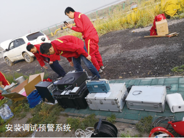 �ùܵ���(sh��)�r(sh��)��B(t��i)���������ܵ������Թ���Ч��