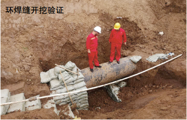 Ŭ�������҇��͚�ܵ����|(zh��)��ȫˮƽ