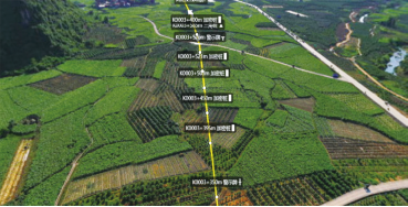 �������Sȫ�����g(sh��)��ɽ�^�ܵ���ҕ�������Թ���