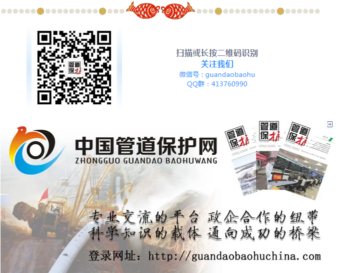 2020��ȡ��ܵ����o������̖���Ӄ�(y��u)��ͨӍ�T���ι���