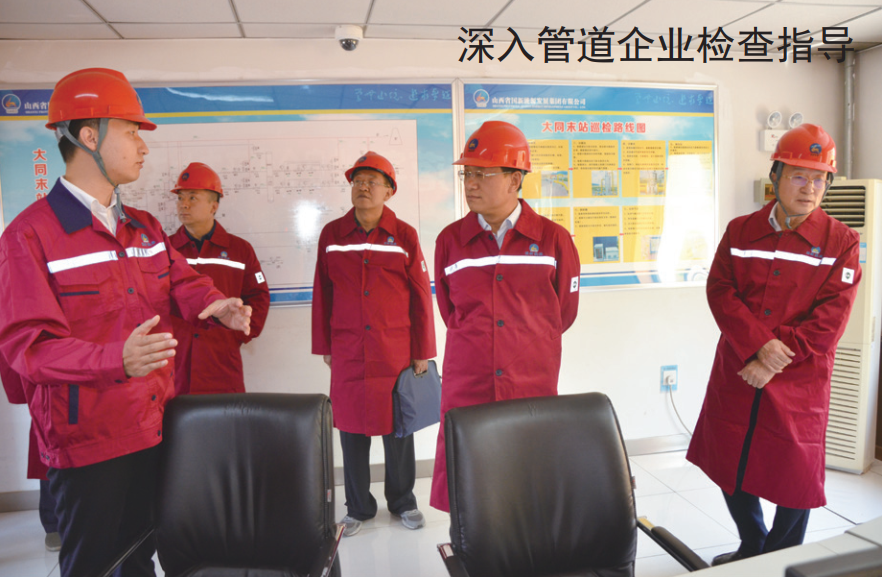 Փ����������ܵ����o��������Ҫ��