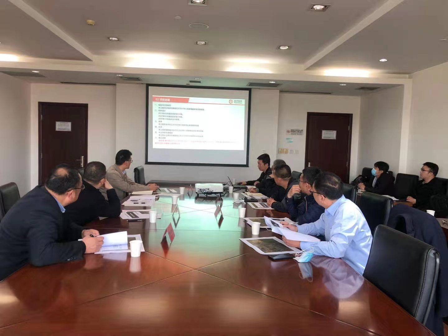 �غ��؅^�͚�ܵ�·������y��(w��n)�}���l(f��)��˼��