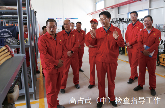 ��ռ�����ȣ���������λһ�w���͚�й©���ؙC��