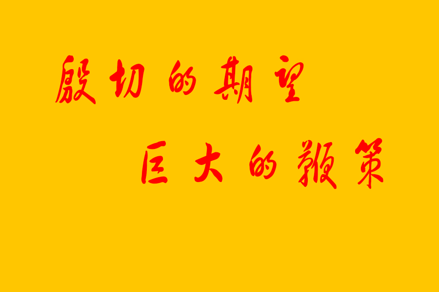 ���(hu�� )���������H��ף�����ܵ����o����(chu��ng  )�k10����