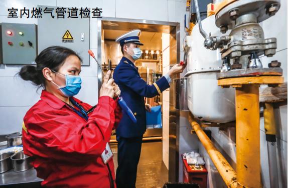 ���S�����ȣ�Ŭ���������ȼ��ܾW(w��ng)��ȫˮƽ