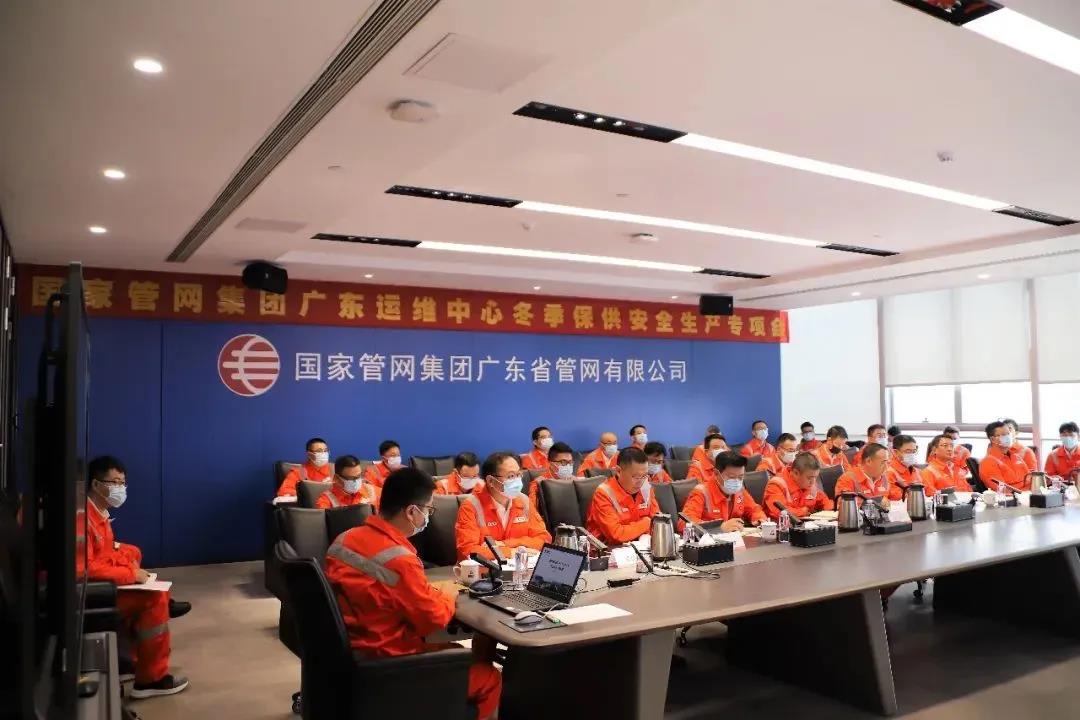 ���ҹܾW(w��ng)���F�V�|ʡ�ܾW(w��ng)���޹�˾