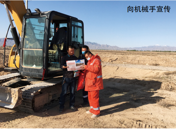 �͚�ܵ�������ʩ���L(f��ng)�U�A����ʩ