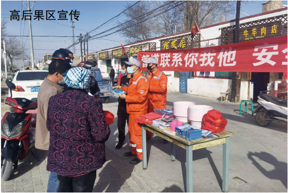 ����ʲ����վ�ߺ���^���팍(sh��)�`