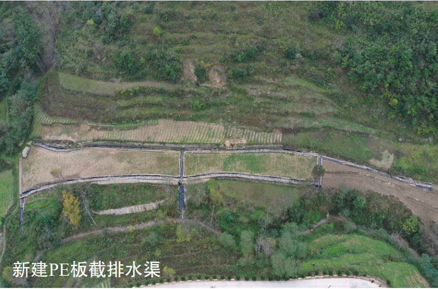 ɽ�^�ܵ�������o�������°���