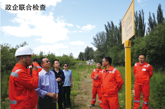 ���������ȣ��ӏ�������� �Ƅ�(d��ng)�ܵ����o�����