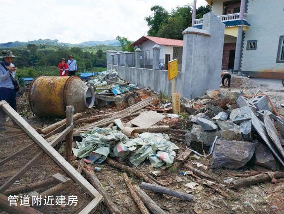 ��־�壺�������ܵ���(xi��n)·�c��?ch��)���������������x�ķ���Ҏ��