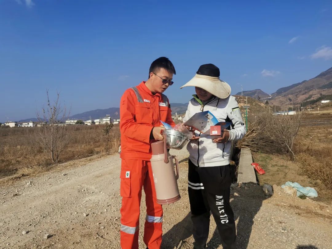 ���ƹܵ����o���Ď��c(di��n)���h