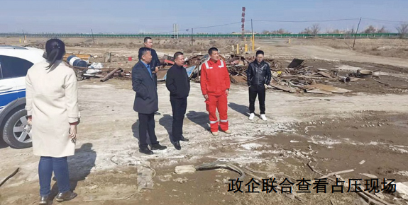 ��غ���������Ҏ�ƽ�ܵ�ռ���y�}