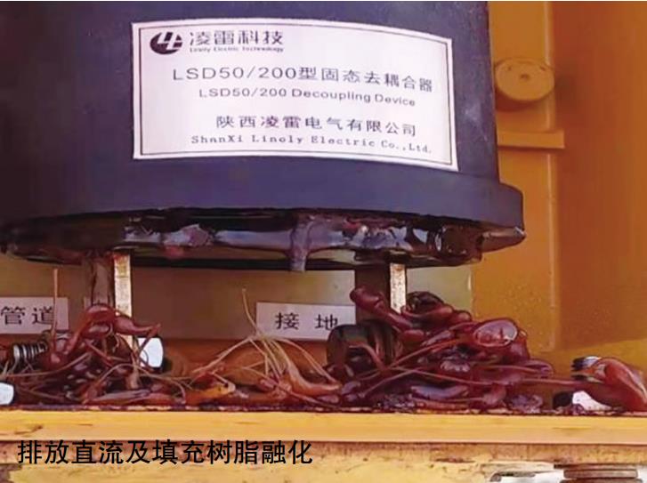 �͚�ܵ��sɢ����ɔ_�����Ό�(sh��)�`