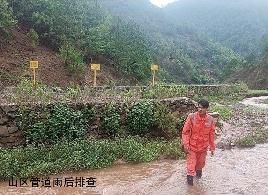 ���ڷֲ�ʽ��������ġ����L(ch��ng)�ơ�ģʽ��ɽ�عܵ����o�����Č�(sh��)�`