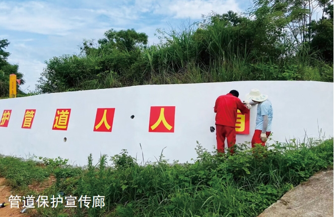 ���O��Ʒ���� �����\�а�ȫ