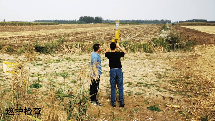 �ӏ������̷� ��ܵ���ȫ�\�б��{�o��