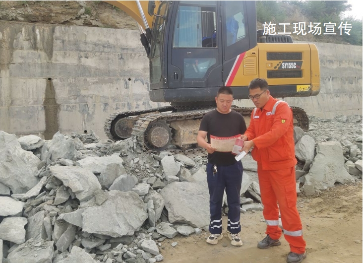 С�͵�����ʩ���L(f��ng)�U�ܿ،�(sh��)�`