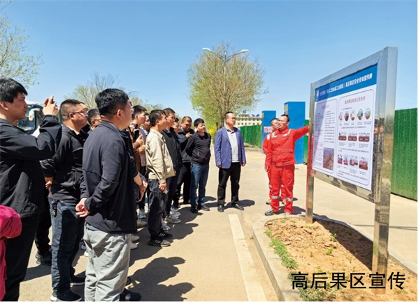 ����ܣ� ���ܻ��Ǆ�(chu��ng  )�¹ܵ�Ѳ�o��ʽ����Ҫ;��