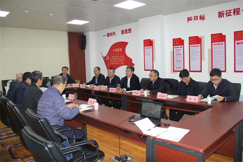 �����ܵ���˾�hί��(sh��)ӛ�����sһ�е��ܵ����o�f(xi��)��(hu�� )���콻��