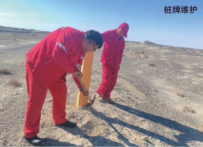 �ܵ�ռ���������A��ʩ���p�Ĺ��팍(sh��)�`